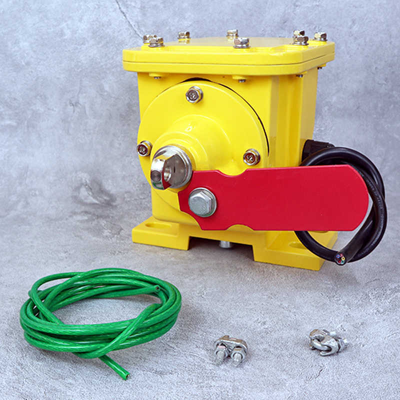 防爆縱向撕裂開關